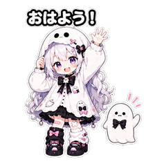 Gosururu character art